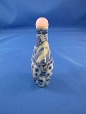 14. Snuff Bottle